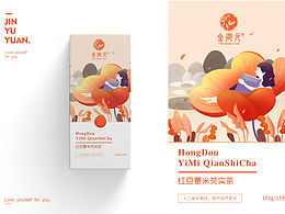 樱桃包装