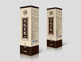 新的一轮包装飞机稿发射中,欢迎拍砖