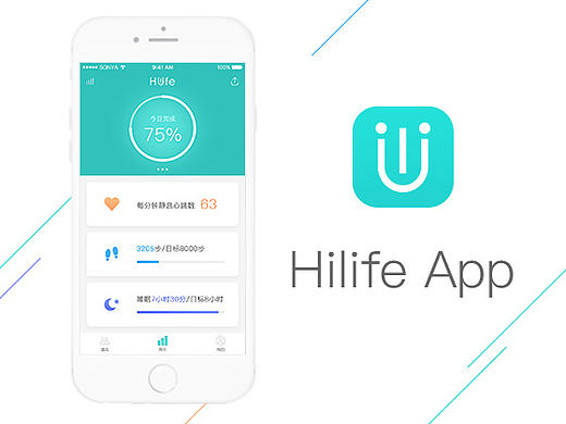 Hilife智能手环App设计