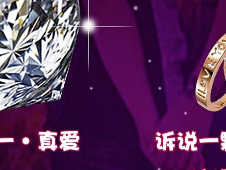 幸福的预言（个人主页-ZMTQwMjk0ODQ=） - 海报 - 站酷设计师昔日的阳光原创素材 - 站酷ZCOOL
