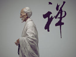 人体