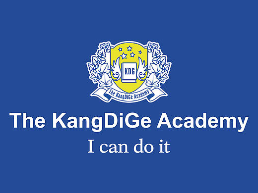 KangDiGe Academy