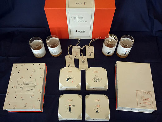 「我是烛」蜡烛包装设计展示