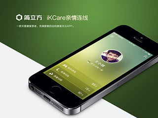 远程康复关注APP-iKCare亲情连线