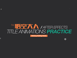 AE title animations practice