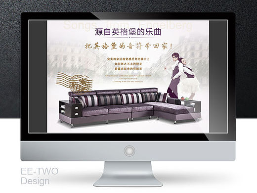 家具布艺沙发床小户型组合家私阿里巴巴淘宝天猫宝贝描述手机详情页爆款电子