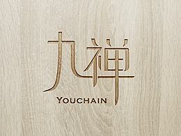 「九禅财富」LOGO/VI设计 品牌形象设计