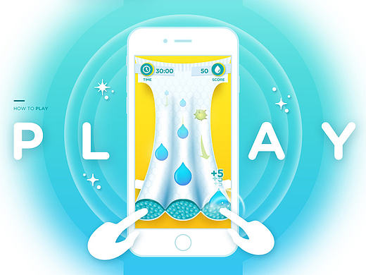 Pampers-Dryness Challenge/H5游戏页面设计/APP/UI/