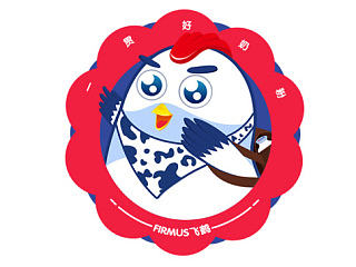 飞鹤乳业卡通吉祥物形象--圆梦鹤(小圆)