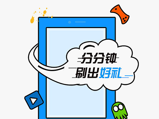 大码女装引导页