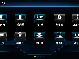 <b class='hightlight'>车载</b><b class='hightlight'>界面</b>