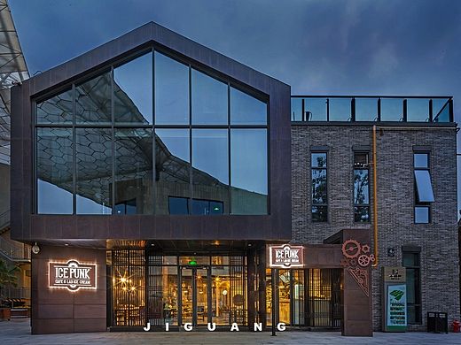 ice punk冰淇淋店