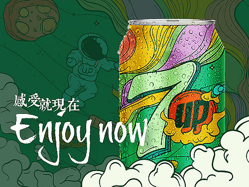 7喜 · 感受就现在