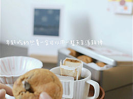 下午茶