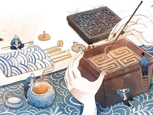 心乐雅士