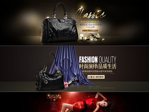 首页海报大图（个人主页-ZMTU1NzE2NTI=） - 电商 - 站酷设计师请叫我大状原创素材 - 站酷ZCOOL