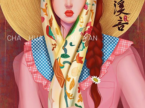 法式复古人像插画