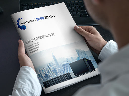 天津瑞腾技术开发有限公司产品手册设计