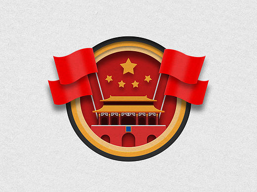国庆主题壁纸