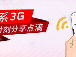 联想活动banner（个人主页-ZMjE2OTQxMg==） - 图标 - 站酷设计师tony_C原创素材 - 站酷ZCOOL