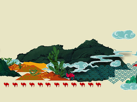 西安萬科提案長卷《絲綢之路》（個(gè)人主頁-ZMTUzMTgwMTI=） - 商業(yè)插畫 - 站酷設(shè)計(jì)師moocheano原創(chuàng)素材 - 站酷ZCOOL