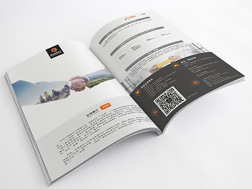 內(nèi)頁(yè)設(shè)計(jì)（個(gè)人主頁(yè)-ZMTgyMzk4OTY=） - 書(shū)籍/畫(huà)冊(cè) - 站酷設(shè)計(jì)師淡定微笑原創(chuàng)素材 - 站酷ZCOOL