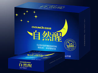 自己的包装设计——被遗弃的孤儿    （不断更新）