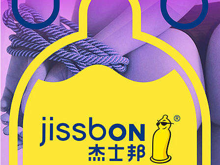 满足你的量（个人主页-ZMTY2Mzg2MjA=） - 品牌 - 站酷设计师破画画儿的原创素材 - 站酷ZCOOL