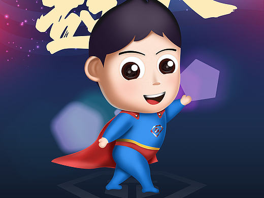 石头娃（个人主页-ZMjE2OTE4MTY=） - 主题/皮肤 - 站酷设计师ajiao520原创素材 - 站酷ZCOOL