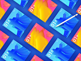 #2017#yutsai#海报集