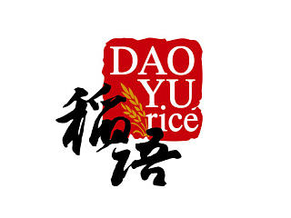 《长盛米业+子品牌》全案整理