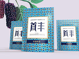 灵感