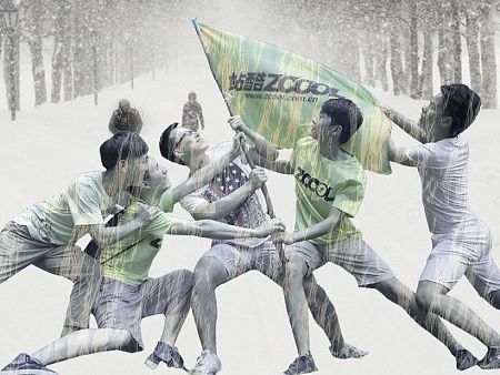 站酷山五壮士