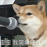 二喜Loid的头像