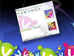 vv平台游戏logo设计（个人主页-ZMTE4NTQw） - Logo - 站酷设计师baiyuchenleo原创素材 - 站酷ZCOOL