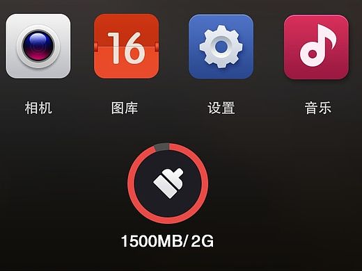 臨?。▊€(gè)人主頁(yè)-ZMTQxMzEyMTY=） - APP界面 - 站酷設(shè)計(jì)師籬竹原創(chuàng)素材 - 站酷ZCOOL