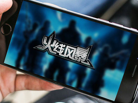 游戏UI科幻风之LOGO设计