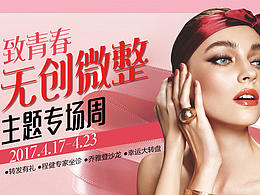 整理一些个人作品