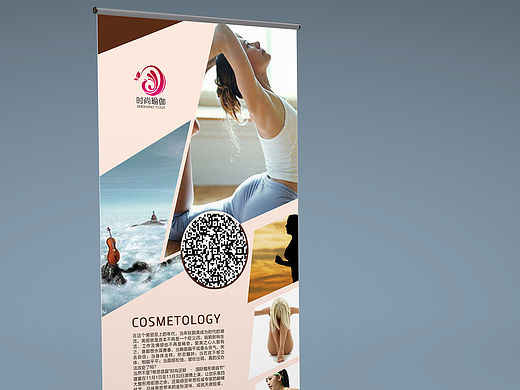 布尔运算展架