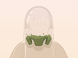 Be Afraid ：’’Bad Trip‘’