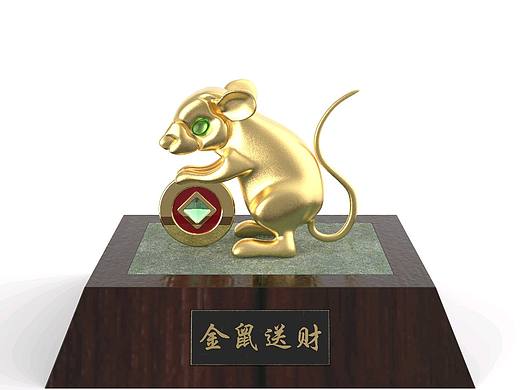 2020贺岁作品——金鼠送财