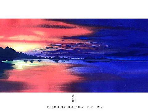 明小花水彩～撞色夕象～