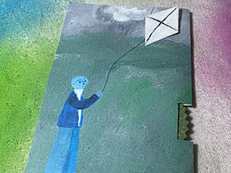 手工动态卡片｜《放风筝》