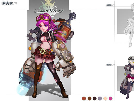 朋克女（个人主页-ZMjE5NTk4NjQ=） - 游戏原画 - 站酷设计师麦田_AXN原创素材 - 站酷ZCOOL