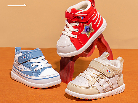产品摄影-童鞋