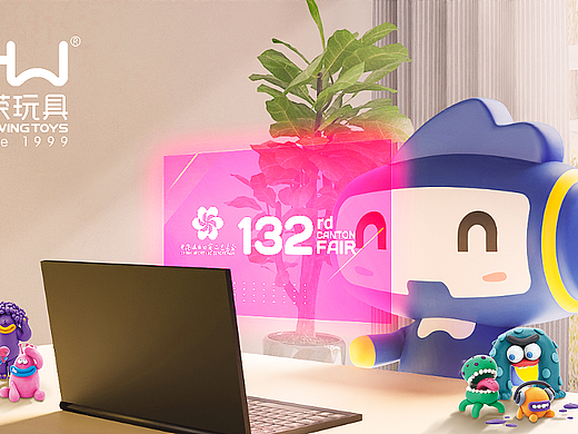 广交会直播封面（个人主页-ZNjIwODk5NDQ=） - 场景 - 站酷设计师我爱西瓜st原创素材 - 站酷ZCOOL