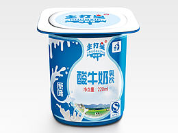 酸牛奶包装设计