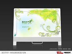 春天的氣息（個(gè)人主頁(yè)-ZMTkzMDM0MA==） - 藝術(shù)插畫(huà) - 站酷設(shè)計(jì)師Helenjun2012原創(chuàng)素材 - 站酷ZCOOL