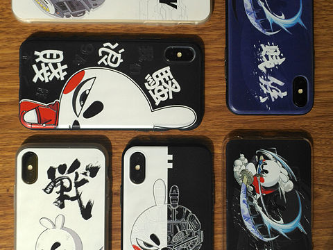 衍生品-手机壳