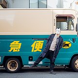 弥岛文化的头像